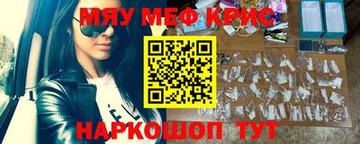 СК Краснодар