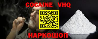 СК Краснодар