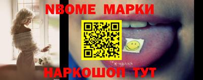 СК Краснодар