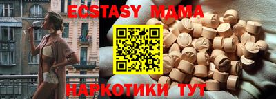 СК Краснодар