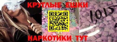 СК Краснодар