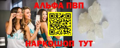 СК Краснодар