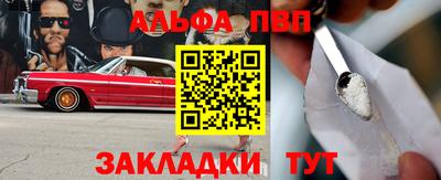 СК Краснодар