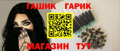 СК Краснодар
