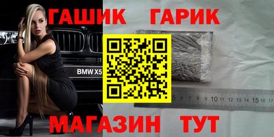 СК Краснодар