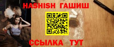 СК Краснодар