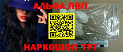 СК Краснодар