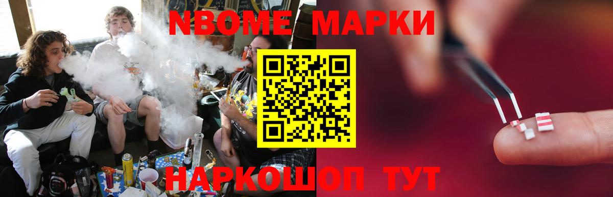 Лсд 25 экстази ecstasy  LSD-25 экстази кислота  Королёв  Вход с VPN 